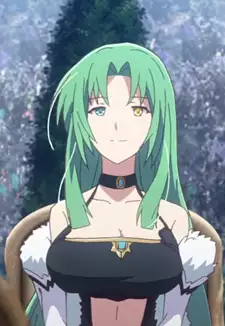 Elletear Lou Nebulis IX