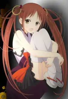 Komurasaki