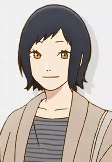 Akane Kouno