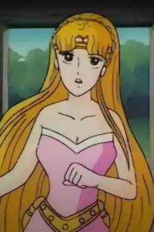 Orie Seirei