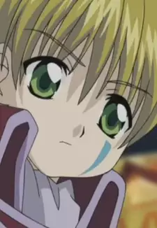 Reki
