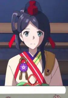 Shiori Senozawa