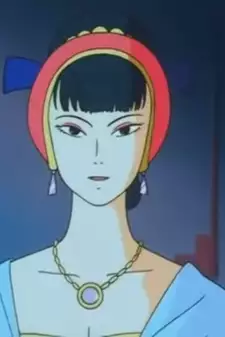 Tamyuun