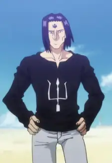Bara