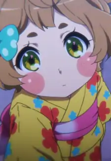 Kohaku Kawashima