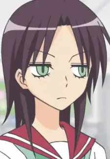 Emika Matsumoto