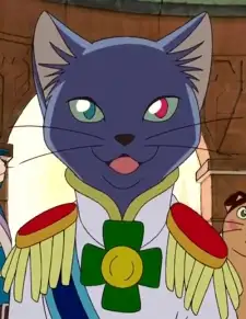 Prince Lune