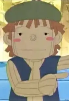 Asunaro