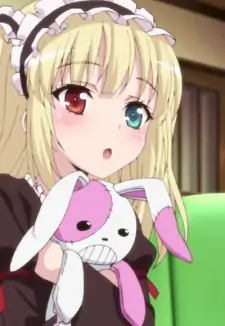 Kobato Hasegawa
