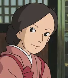 Wife Kurokawa