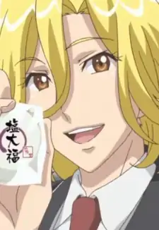 Nanao Wakura