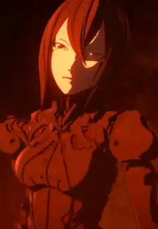 Sanakan