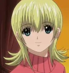 Tsukasa Nishino