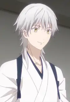 Tsurumaru Kuninaga