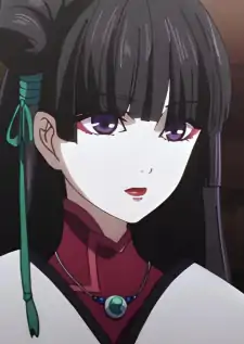 Himiko