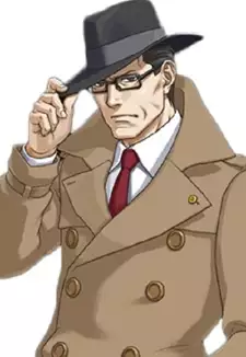 Shin Mitsurugi