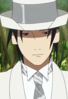 Nidaime