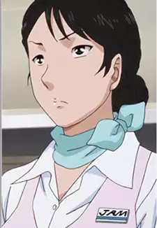 Yui Kagaya