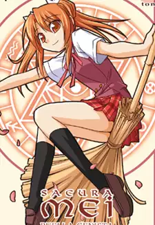 Mei Sakura