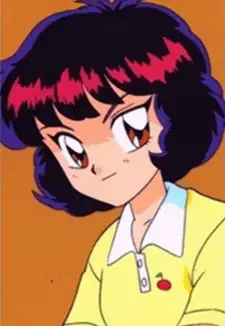 Keiko Kuroha