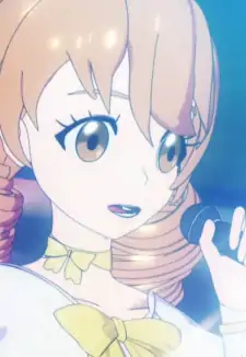 Rina