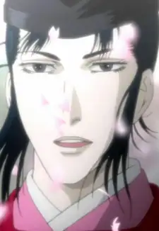 Hikaru Genji