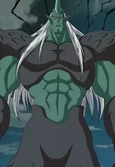Goyaan