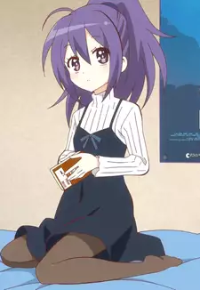 Kasumi Shinomiya