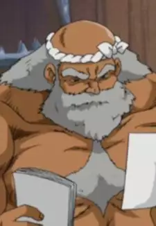 Genkai Gotou