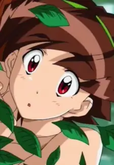 Yuuki Kurama