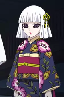 Nichika Ubuyashiki