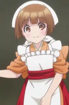 Chitose Nakai