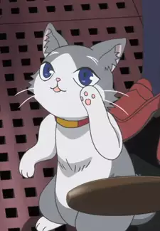 Tamonmaru