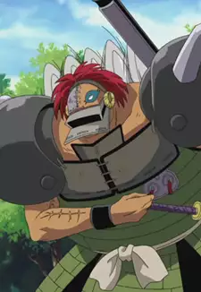 Ginkotsu