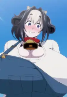 Bell