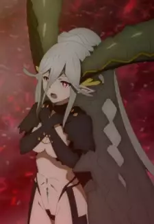 Tiamat
