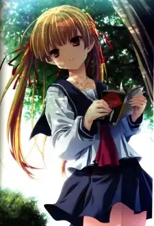 Mizuna Higetsu