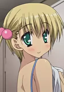 Mio