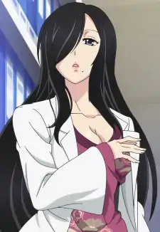 Suiu Fujiwara