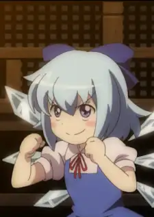Cirno