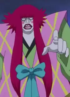 Kanjuurou