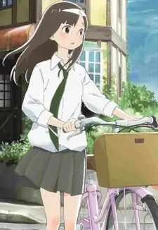 Nagisa Yukiai