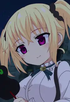 Patricia of End