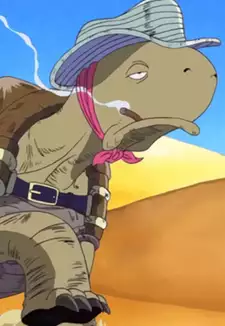 Banchi