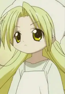Chiriri
