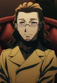 Shuji Ikutsuki