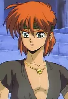 Ryuu-ou