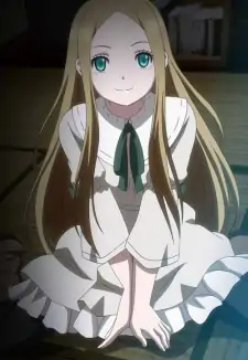 Nina