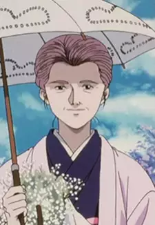 Mrs. Kogure