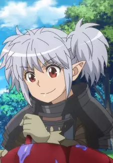 Ranina